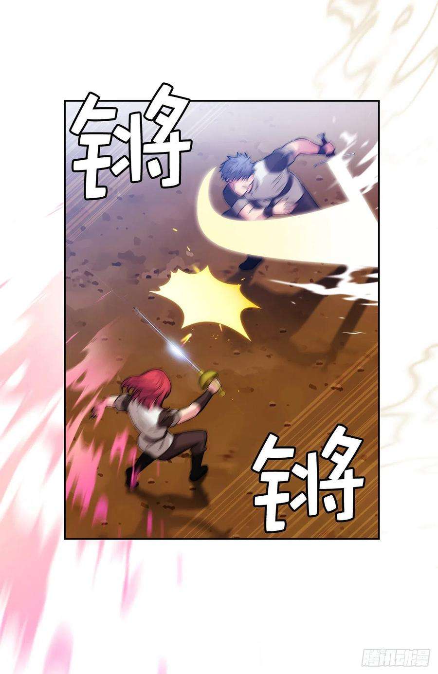 阿多尼斯310.他根本就没有生病