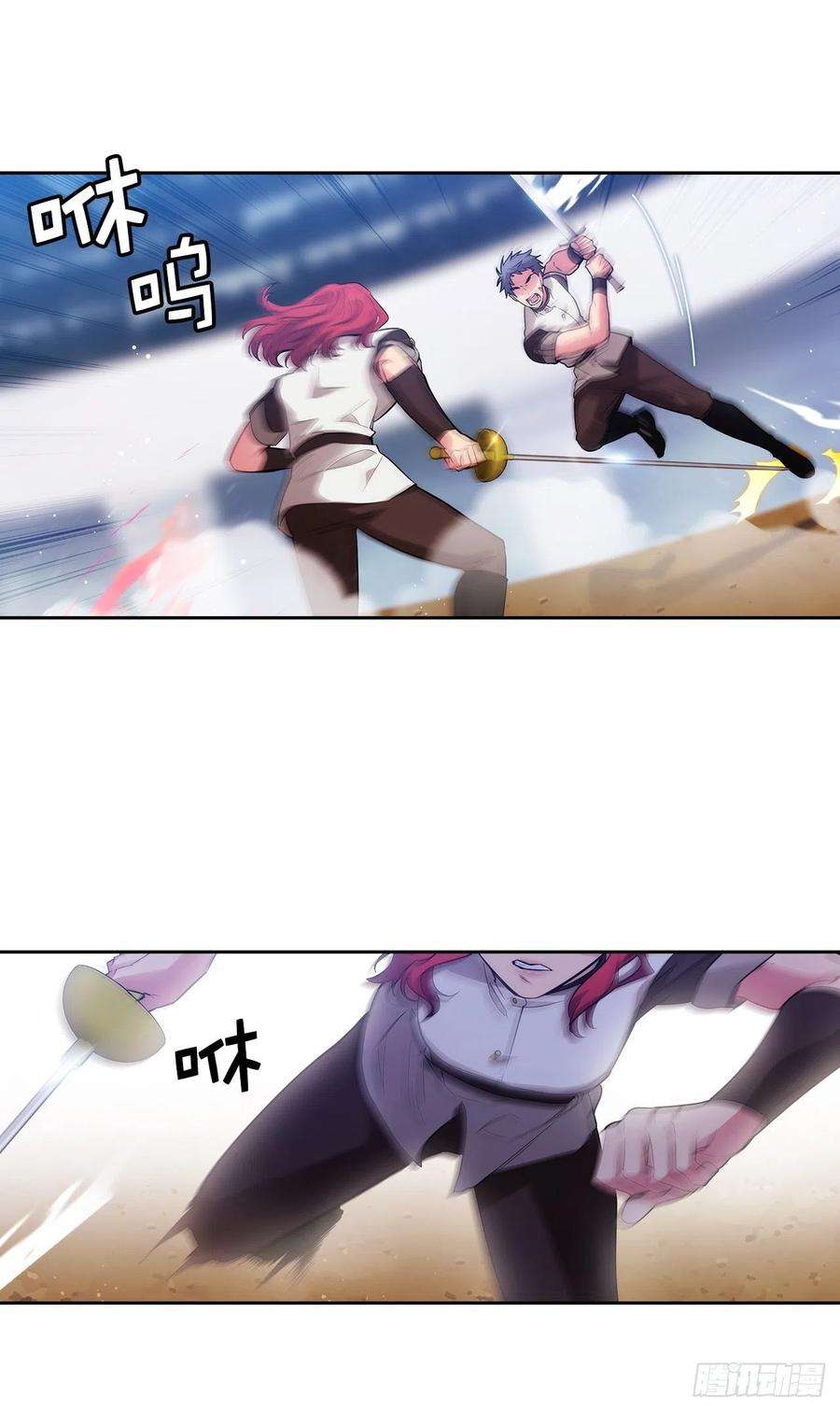 阿多尼斯310.他根本就没有生病
