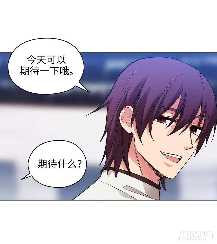 阿多尼斯310.他根本就没有生病