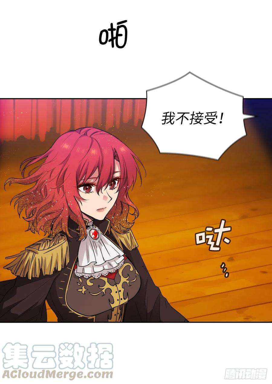 阿多尼斯310.他根本就没有生病