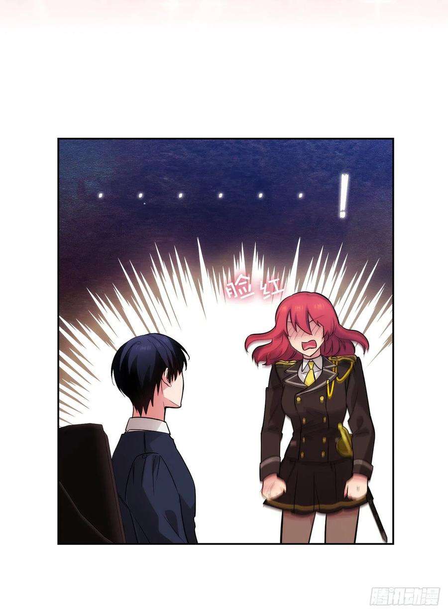 阿多尼斯310.他根本就没有生病