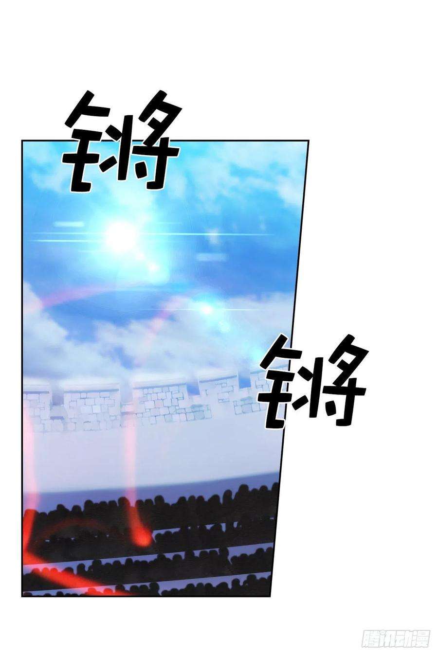 阿多尼斯310.他根本就没有生病