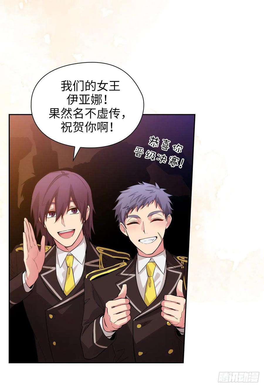 阿多尼斯312.为什么给现在的我鲜花