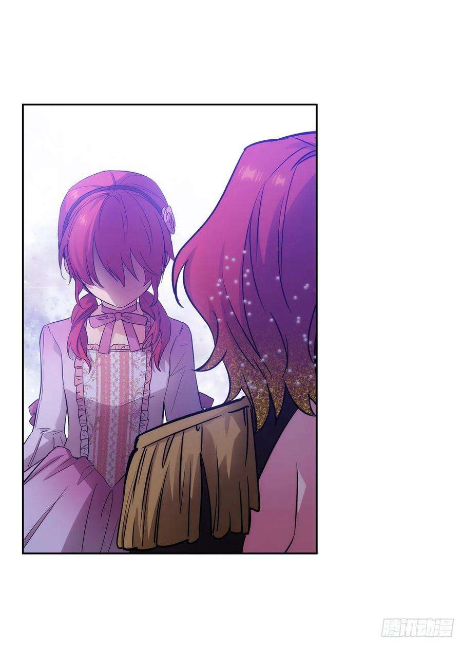 阿多尼斯312.为什么给现在的我鲜花