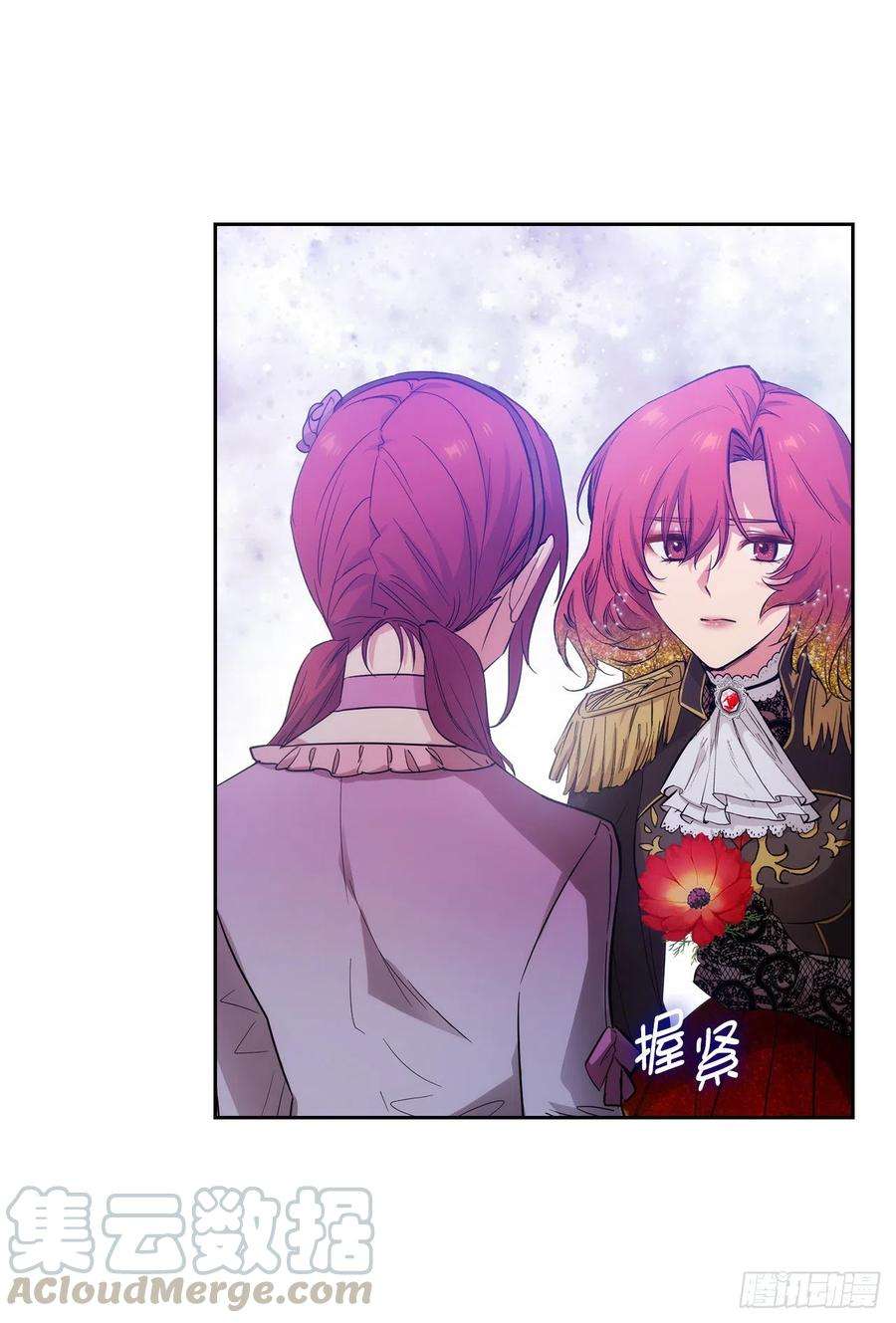 阿多尼斯312.为什么给现在的我鲜花