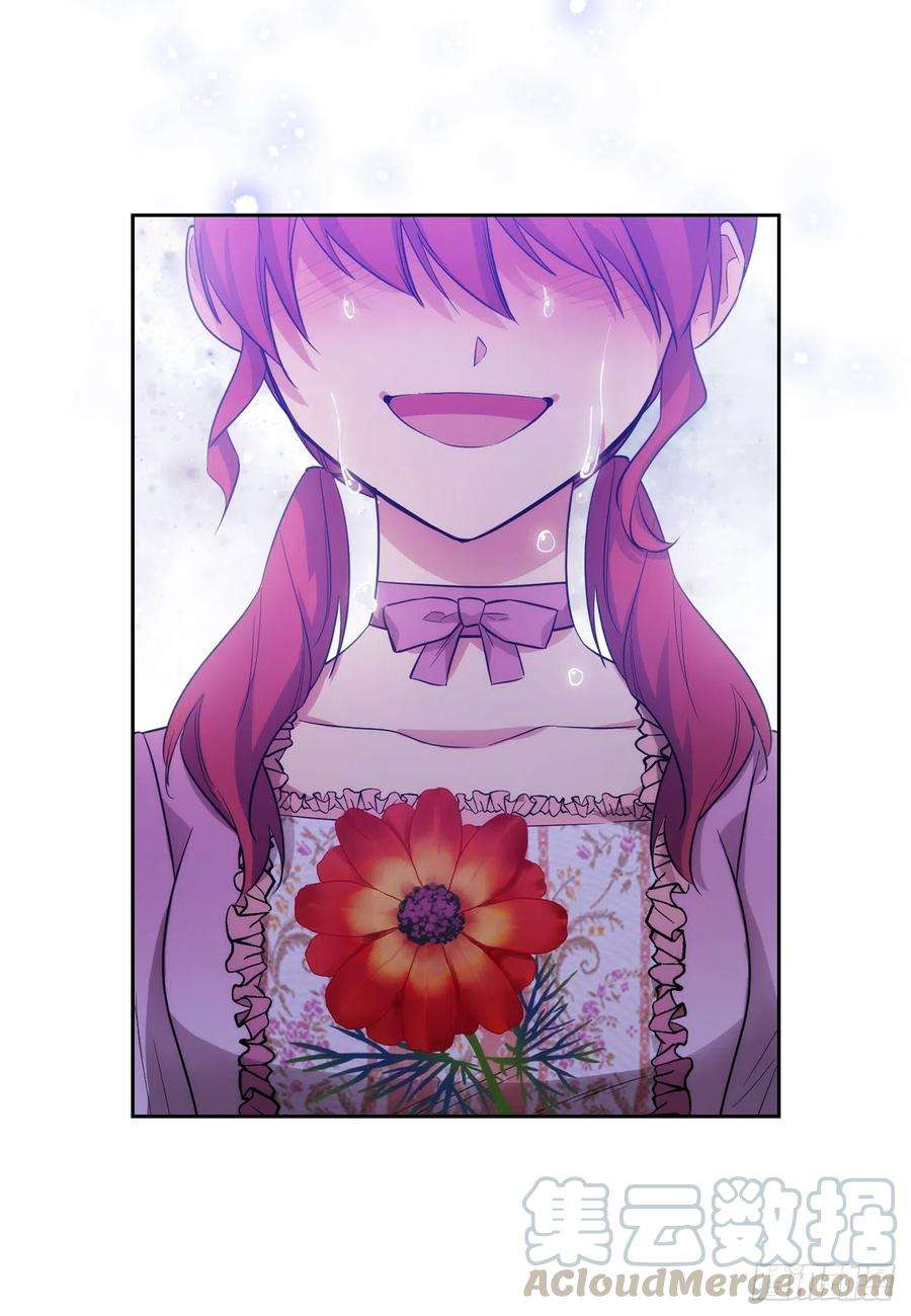 阿多尼斯312.为什么给现在的我鲜花