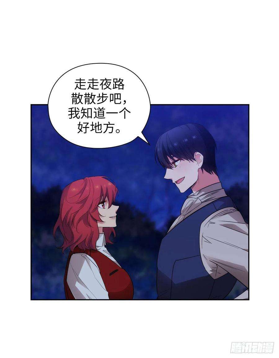 阿多尼斯312.为什么给现在的我鲜花