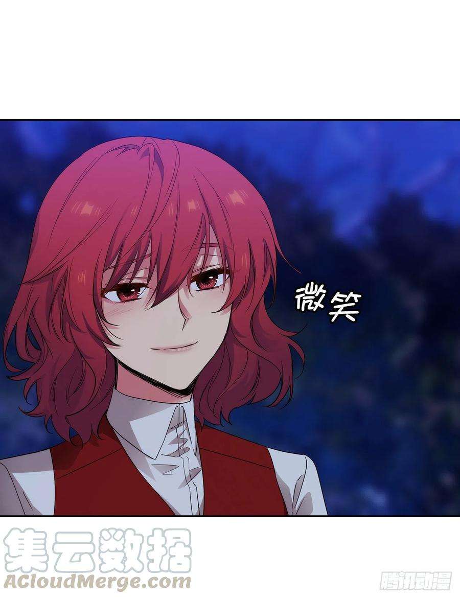 阿多尼斯312.为什么给现在的我鲜花