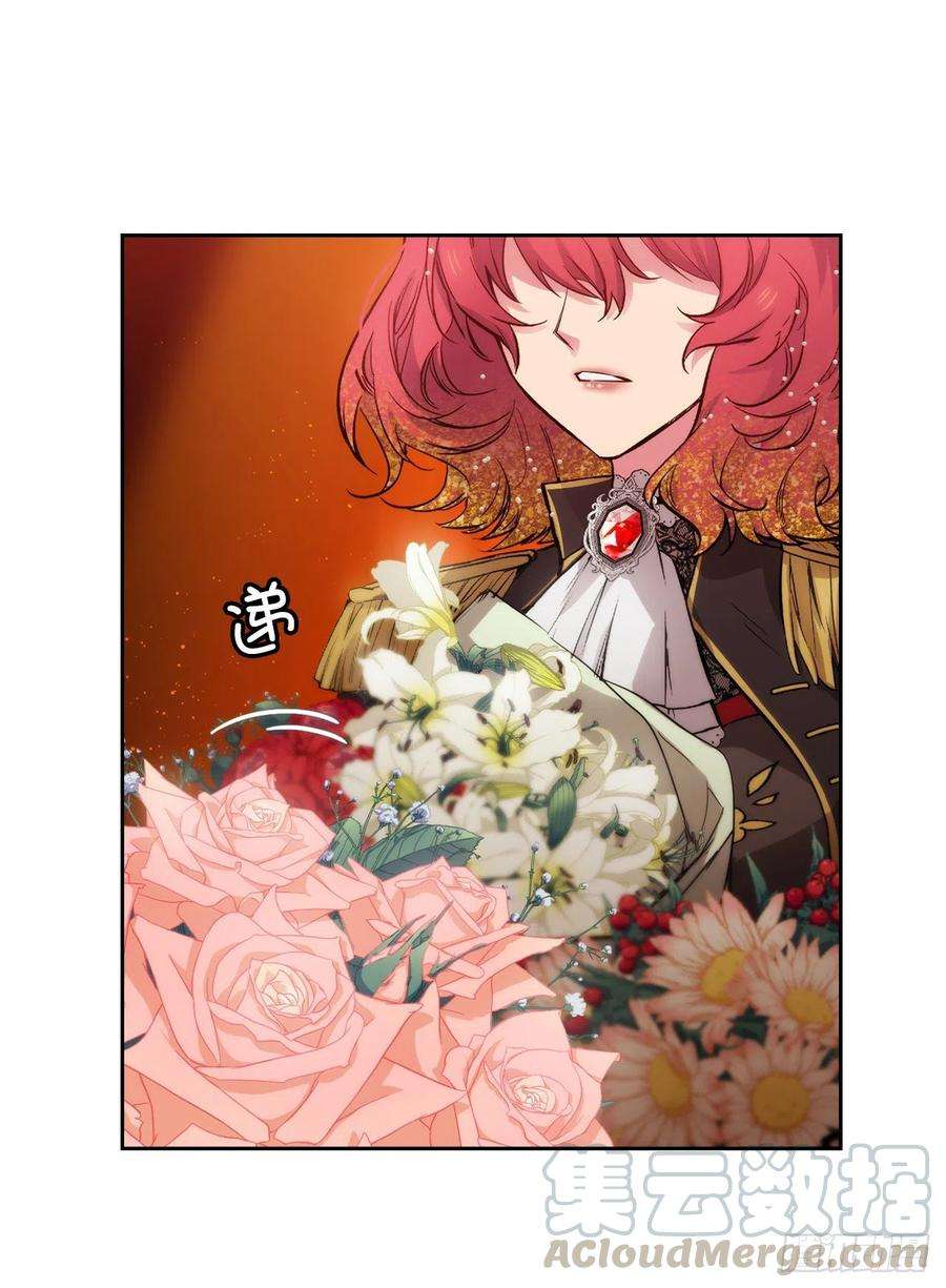 阿多尼斯312.为什么给现在的我鲜花