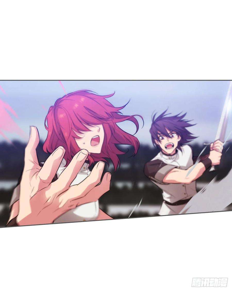 阿多尼斯314.剑术祭结束了