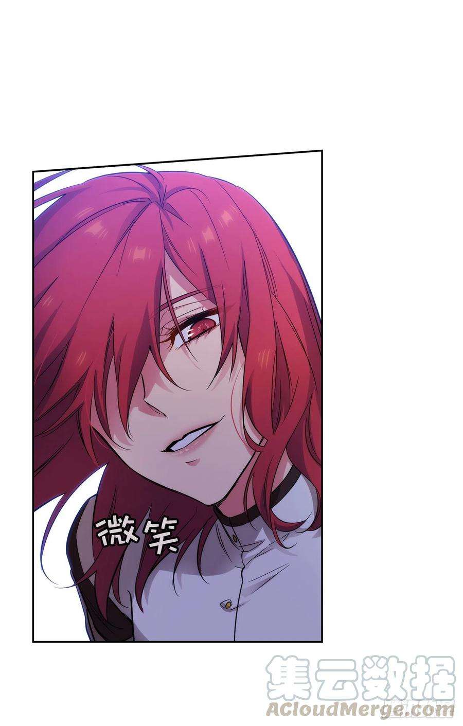 阿多尼斯314.剑术祭结束了