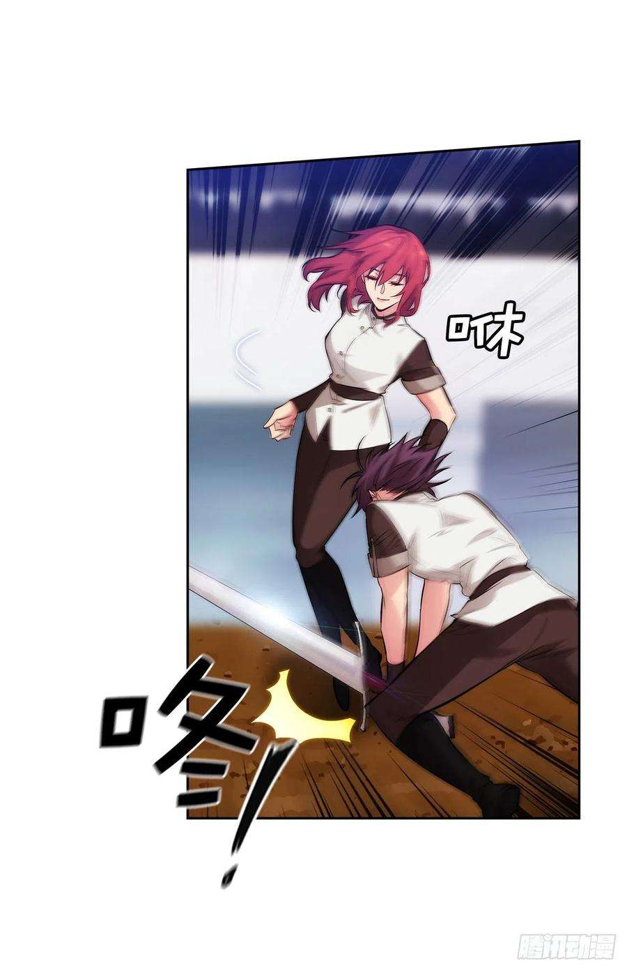 阿多尼斯314.剑术祭结束了