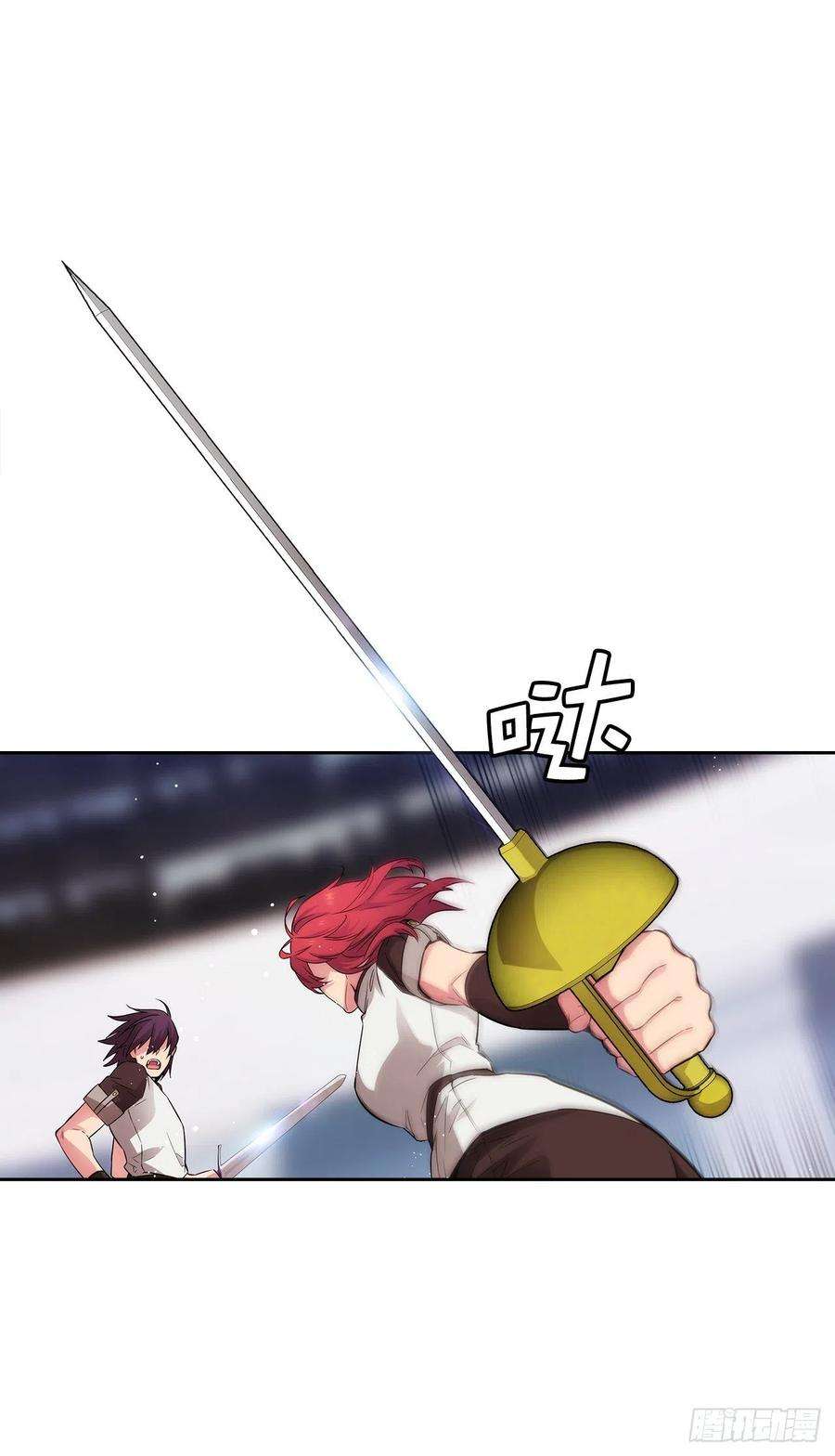 阿多尼斯314.剑术祭结束了