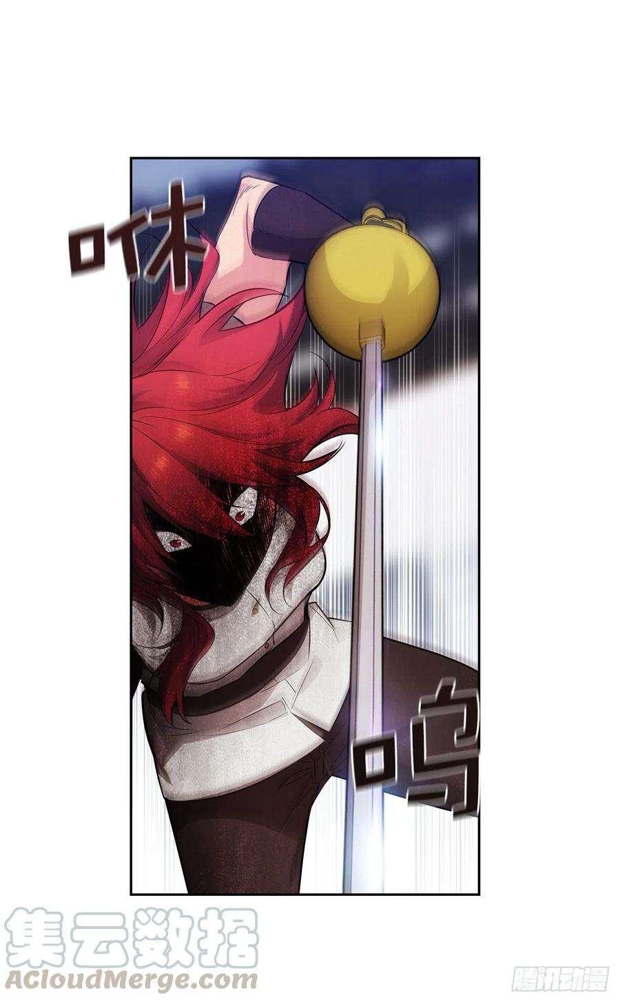 阿多尼斯314.剑术祭结束了