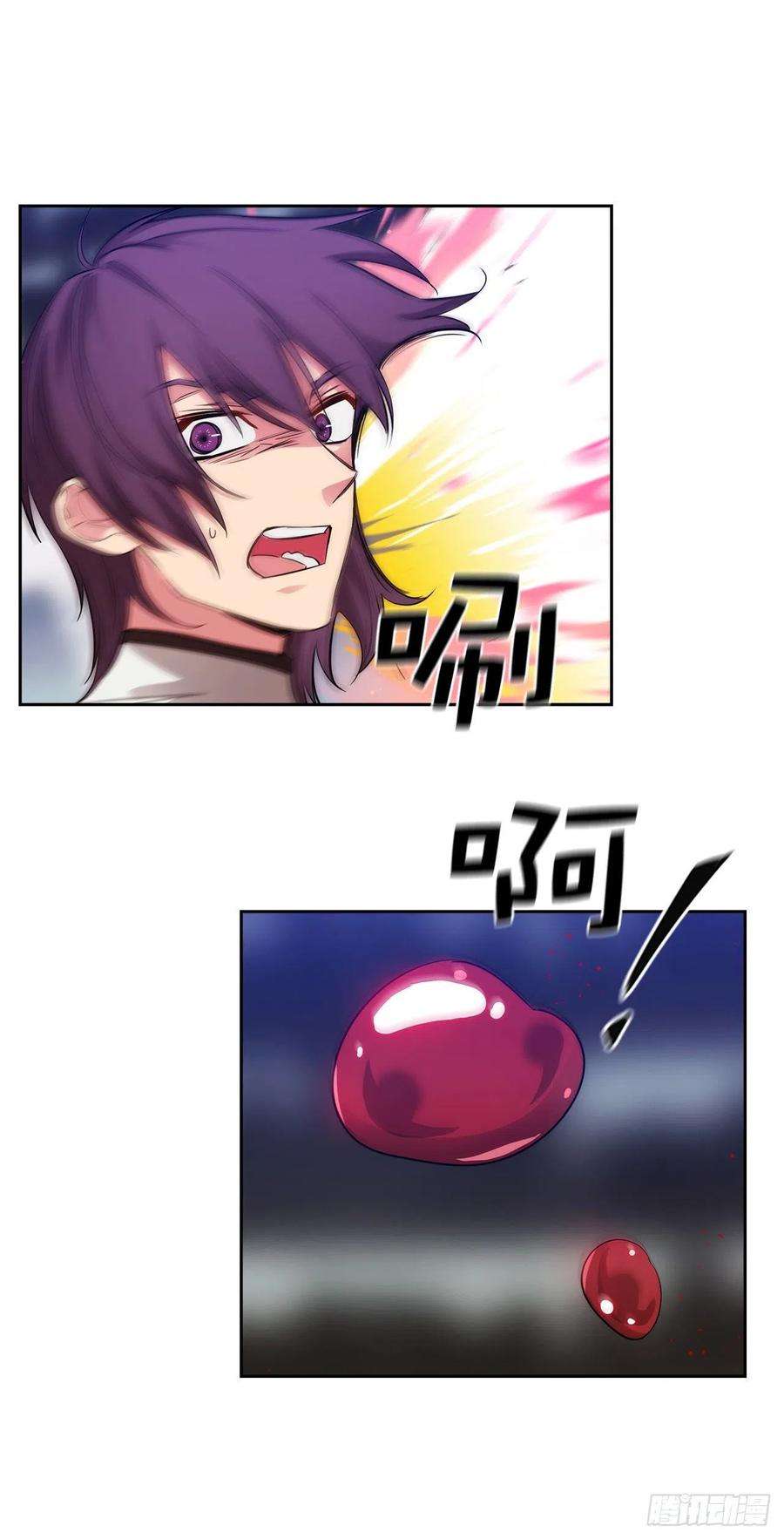 阿多尼斯314.剑术祭结束了