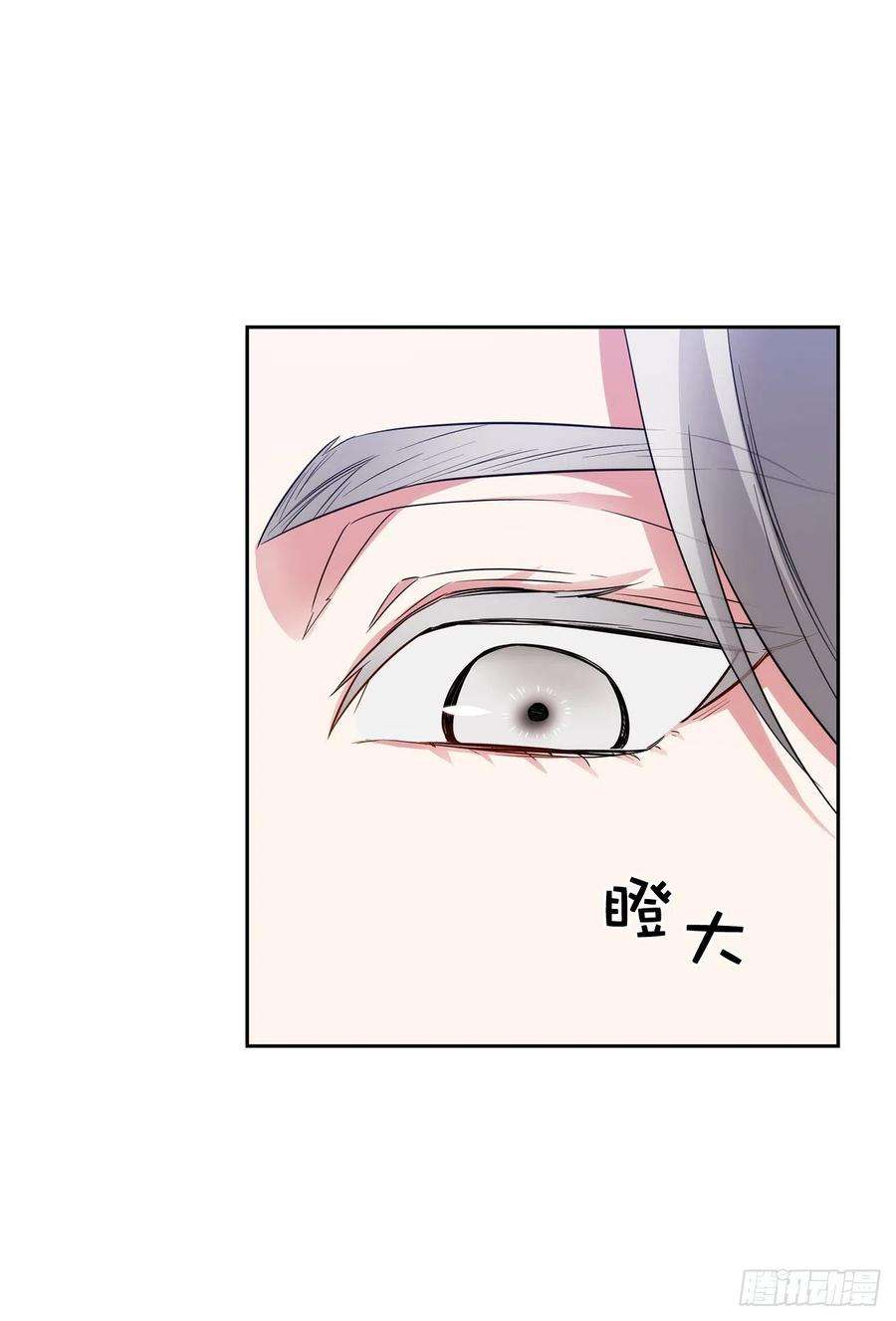 阿多尼斯314.剑术祭结束了