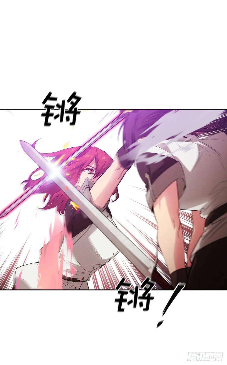 阿多尼斯314.剑术祭结束了