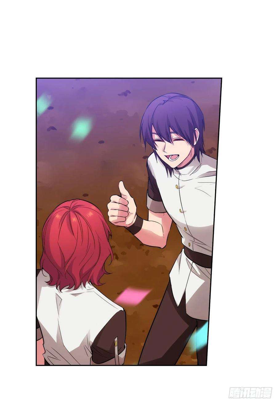 阿多尼斯315.激烈的竞拍