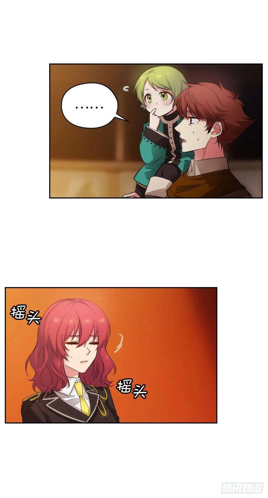 阿多尼斯316.拥有她的人必须是我