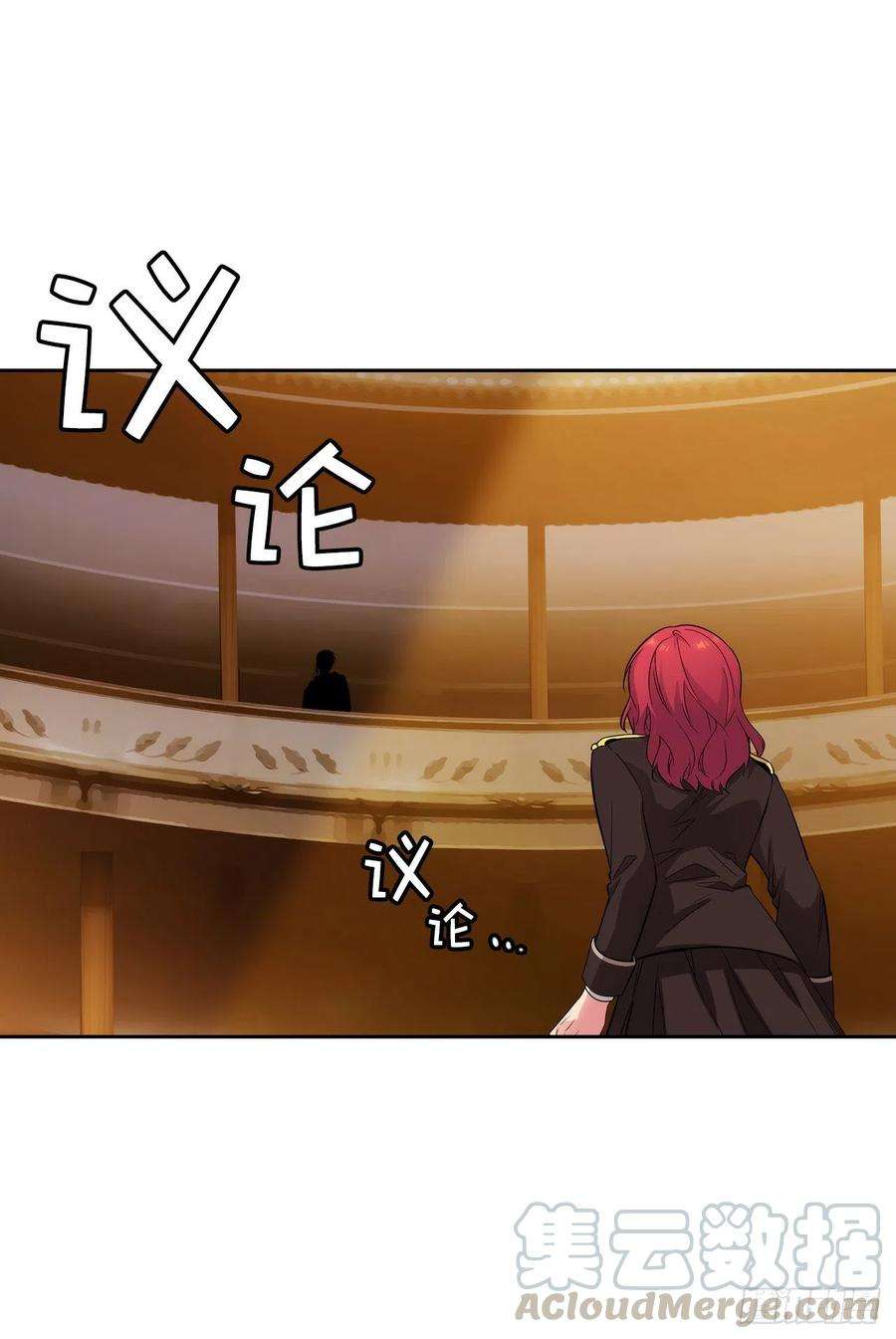 阿多尼斯316.拥有她的人必须是我