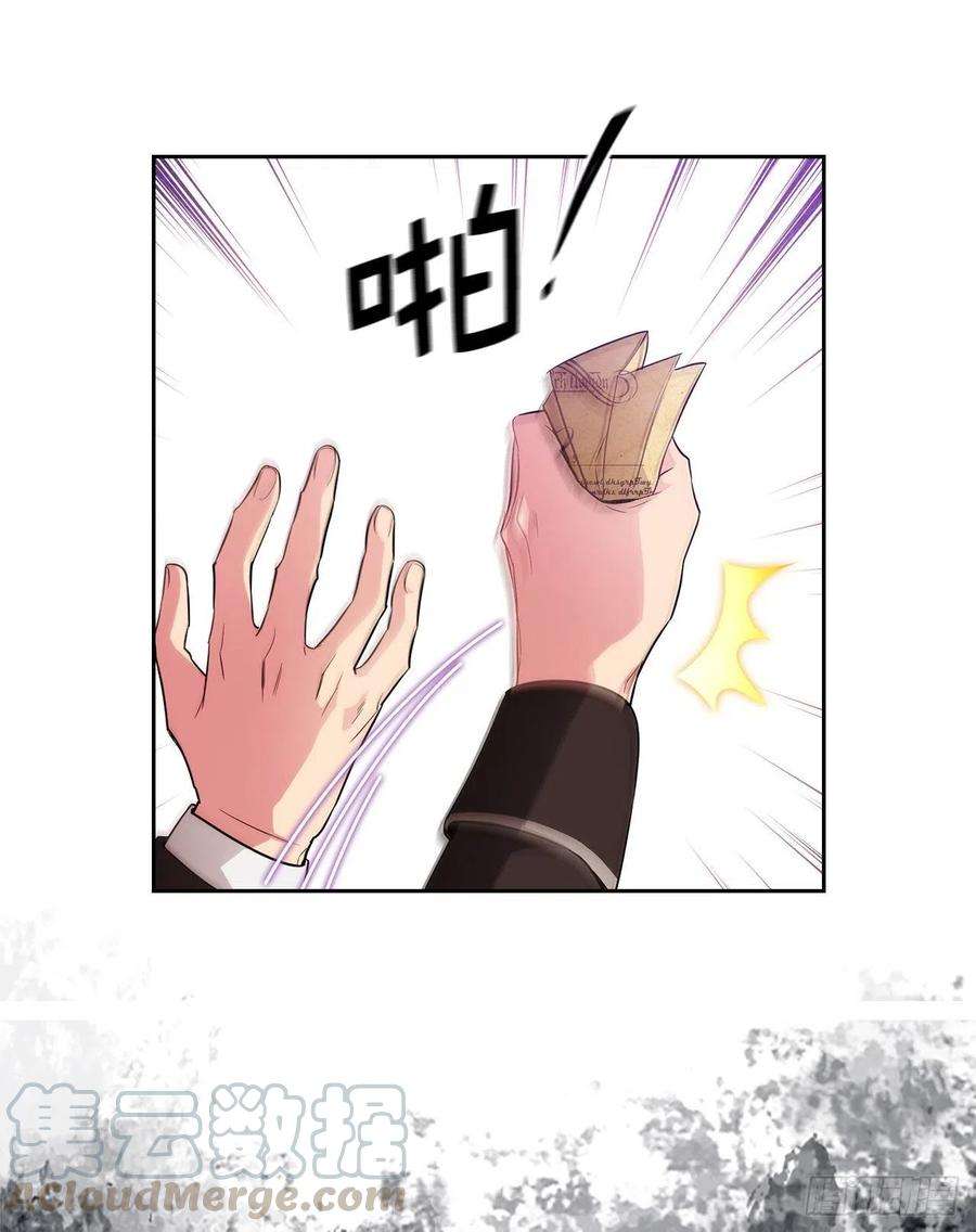 阿多尼斯316.拥有她的人必须是我