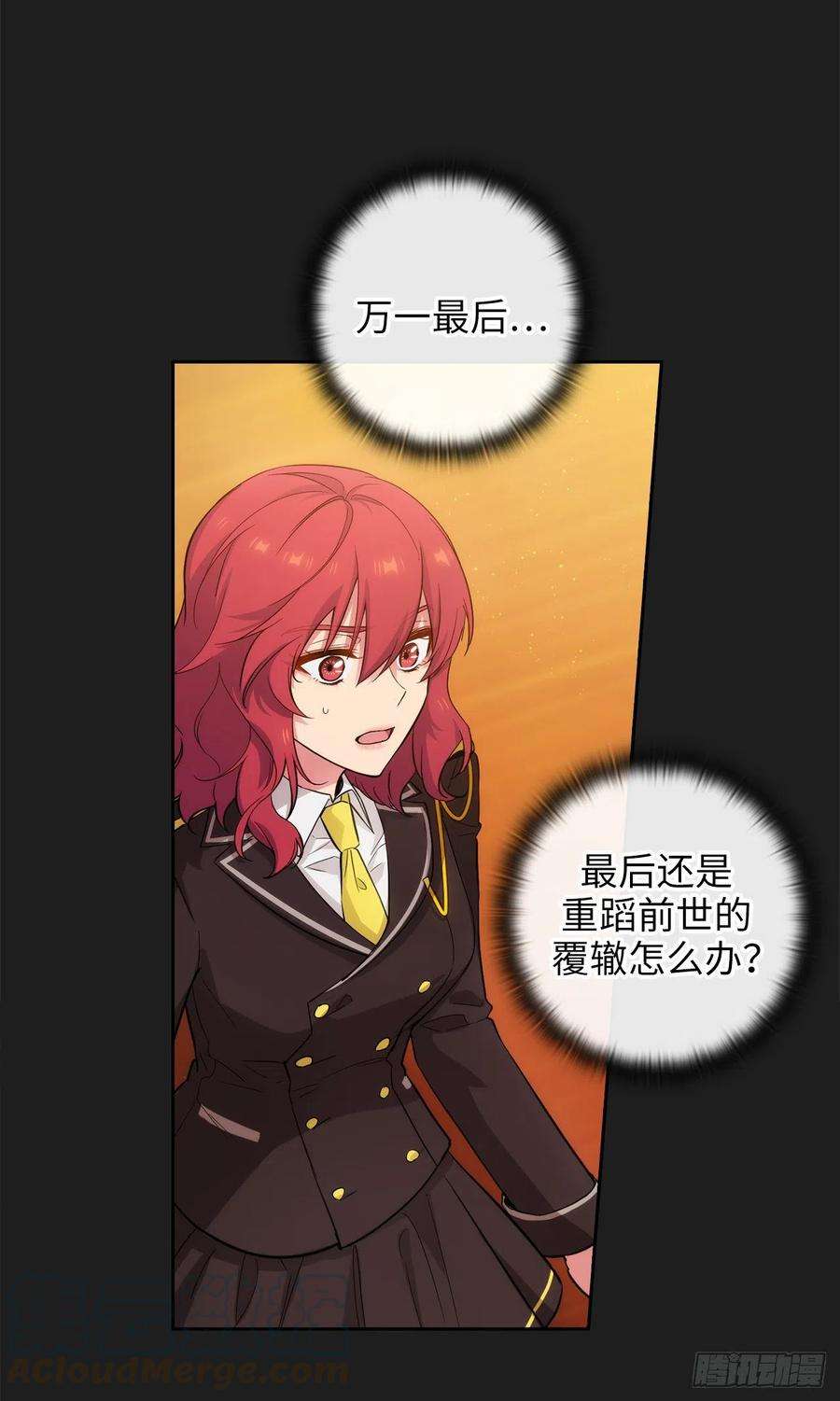 阿多尼斯317.你值这么多钱