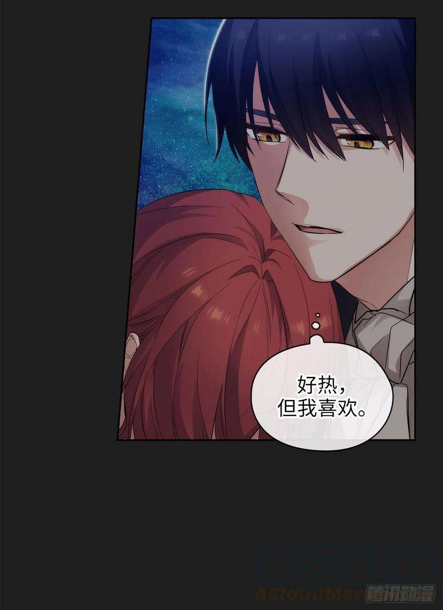 阿多尼斯317.你值这么多钱