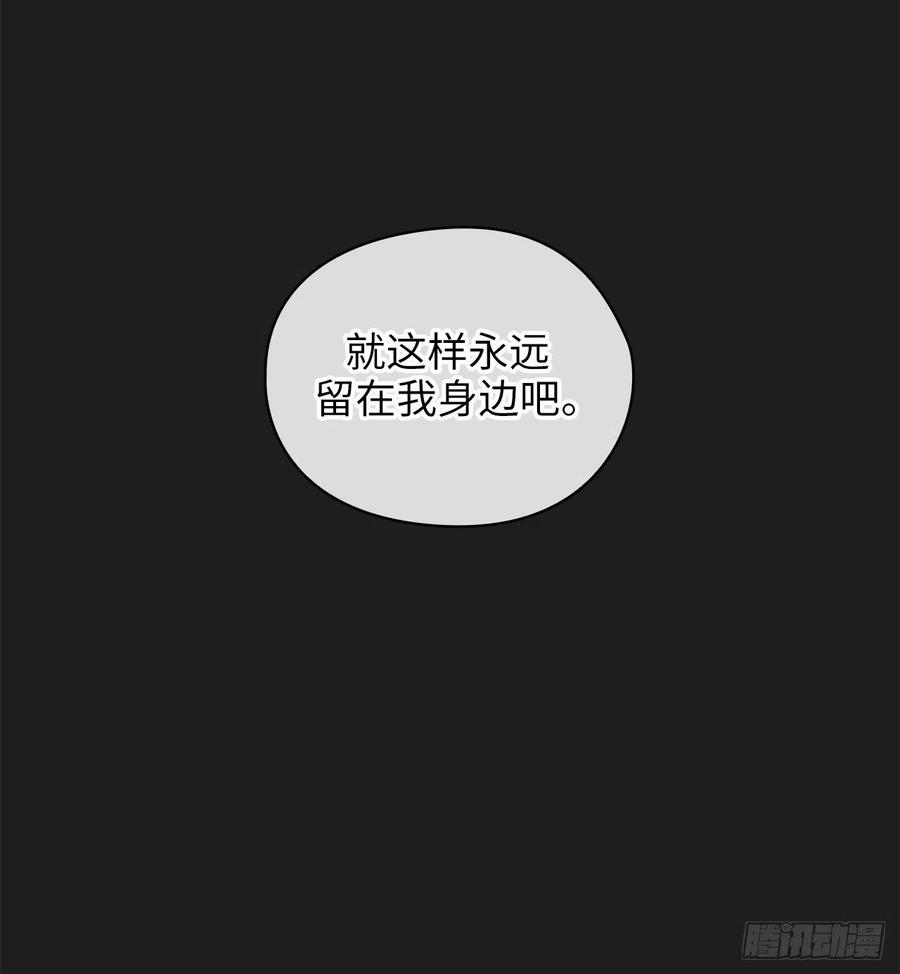 阿多尼斯317.你值这么多钱