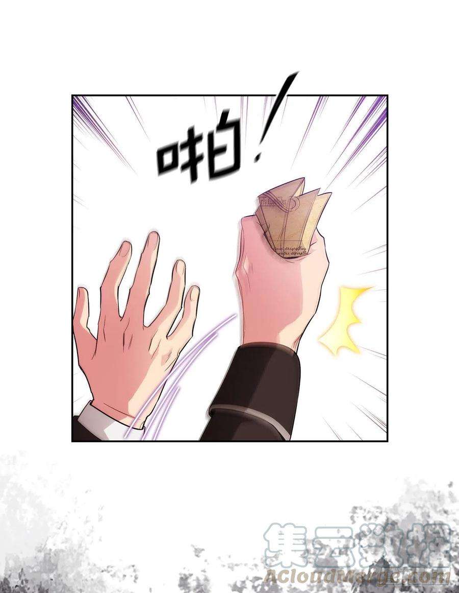 阿多尼斯317.你值这么多钱