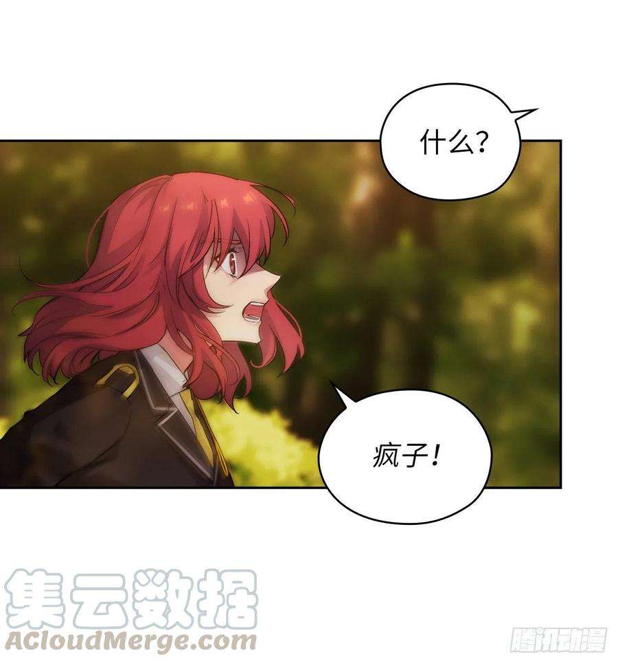 阿多尼斯317.你值这么多钱