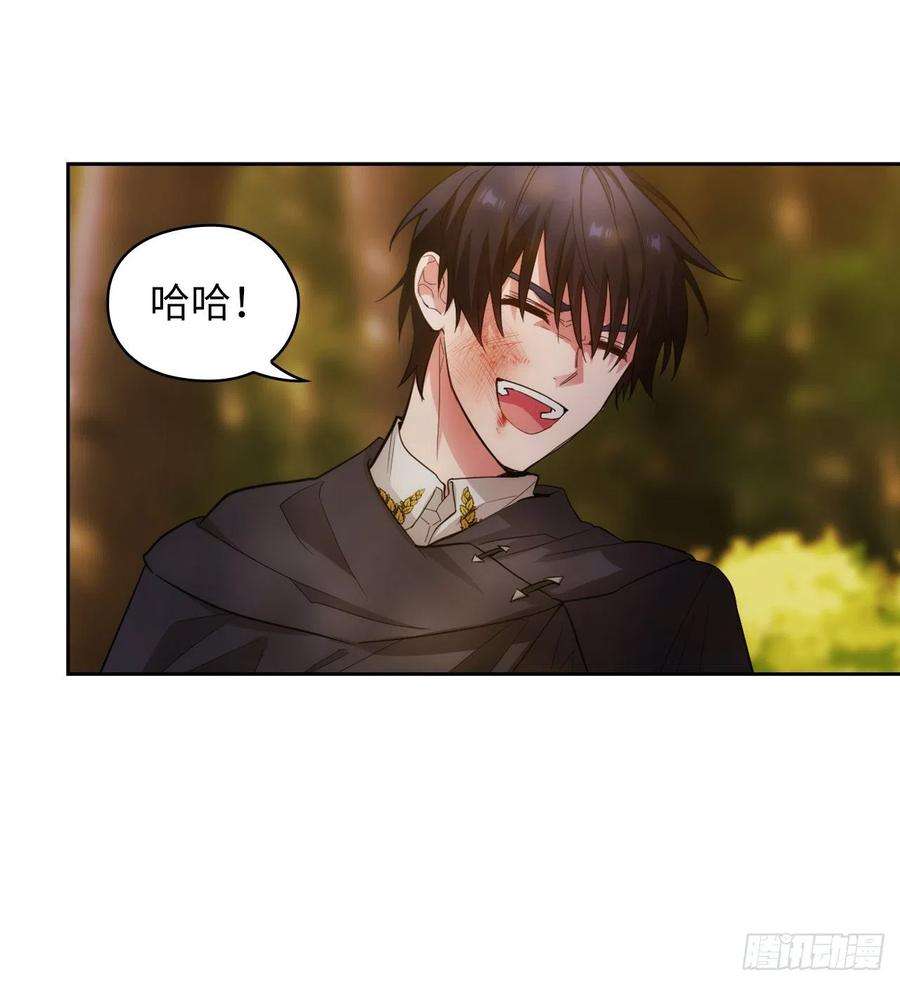 阿多尼斯317.你值这么多钱