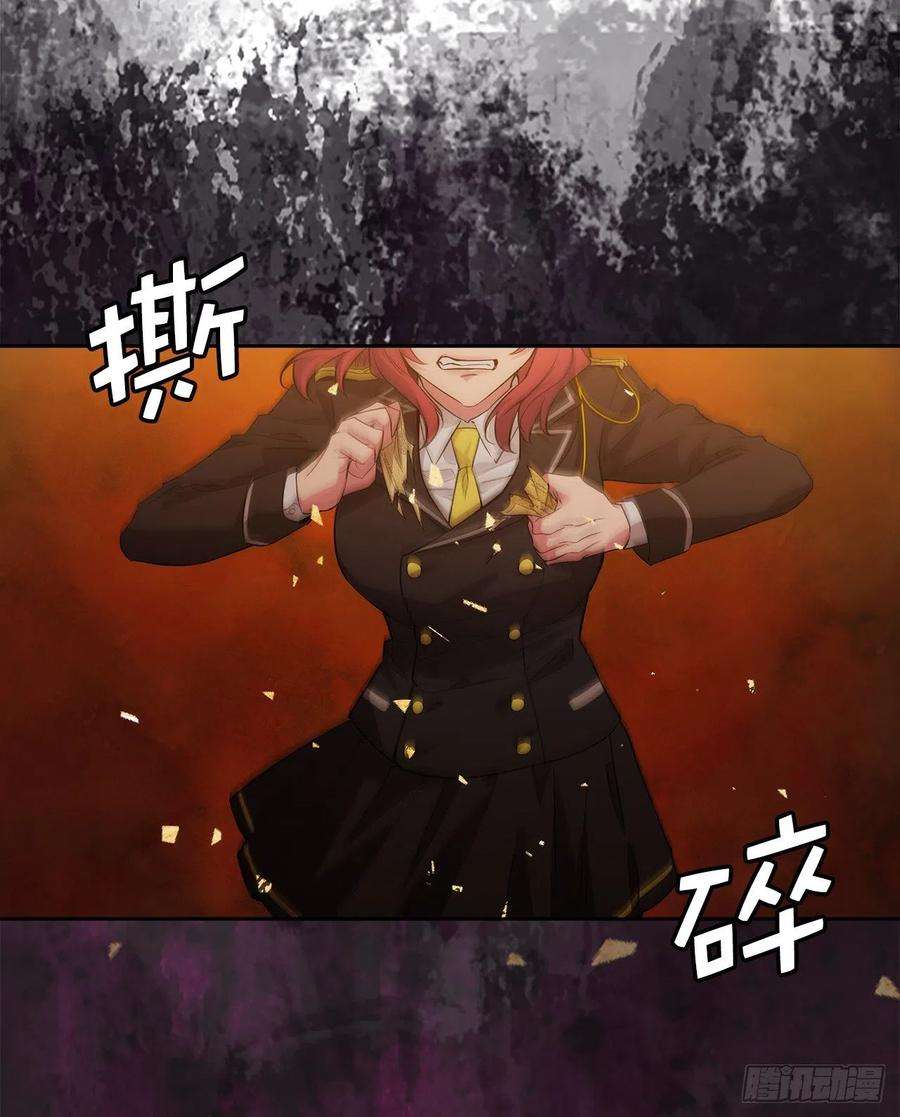 阿多尼斯317.你值这么多钱