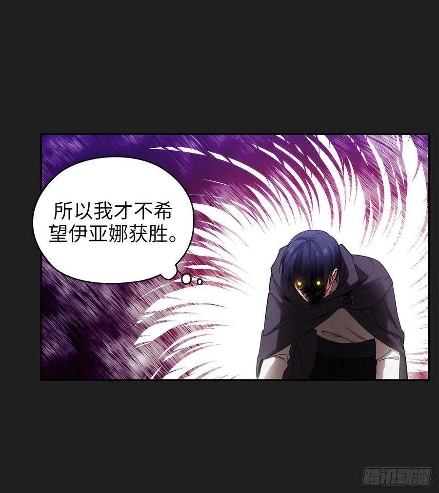 阿多尼斯317.你值这么多钱