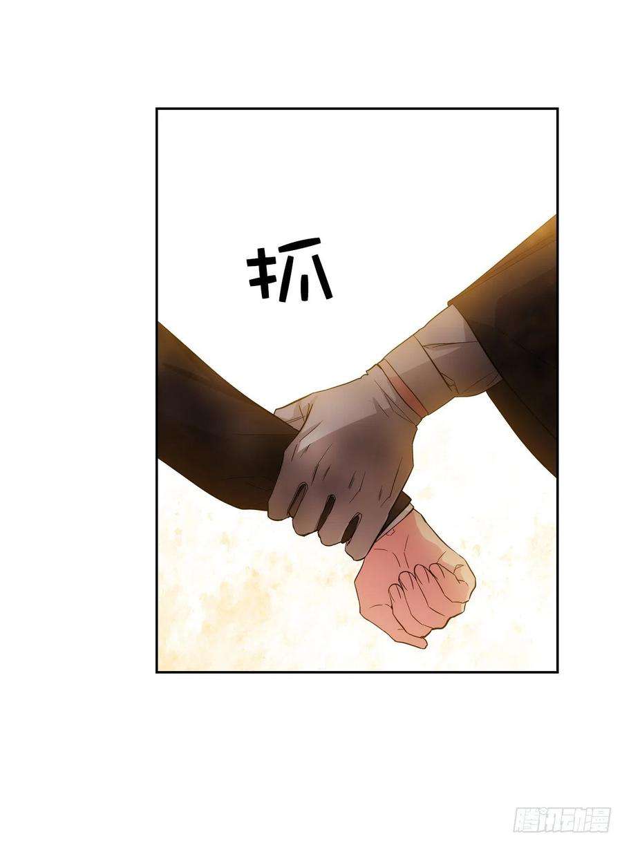 阿多尼斯318.我绝对不接受你属于别人