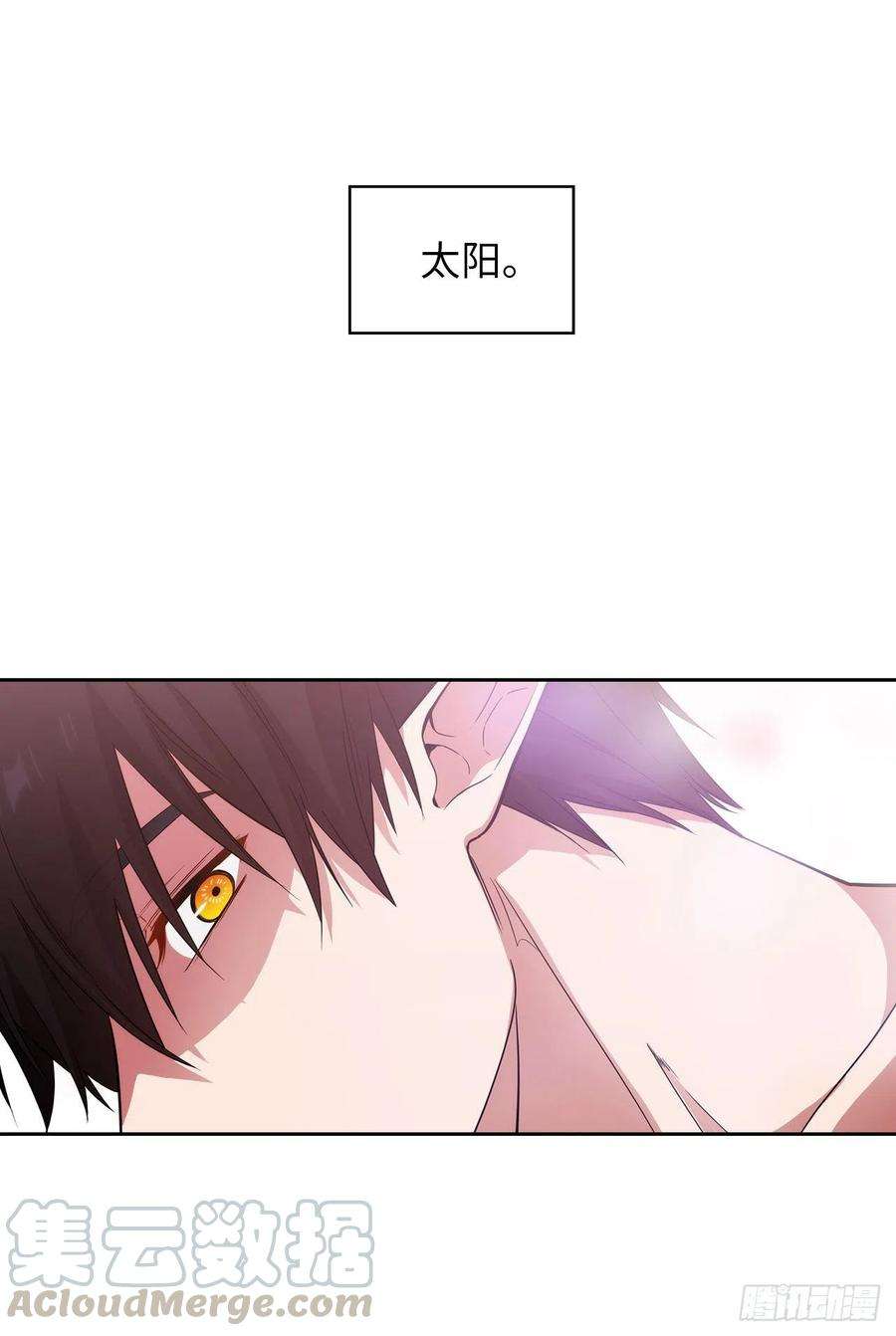 阿多尼斯319.我的人生就交给你了