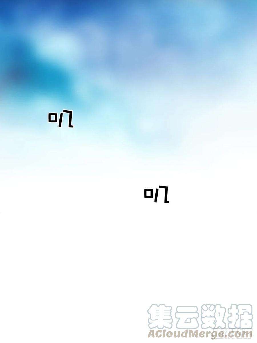 阿多尼斯320.患得患失的艾尔哈德