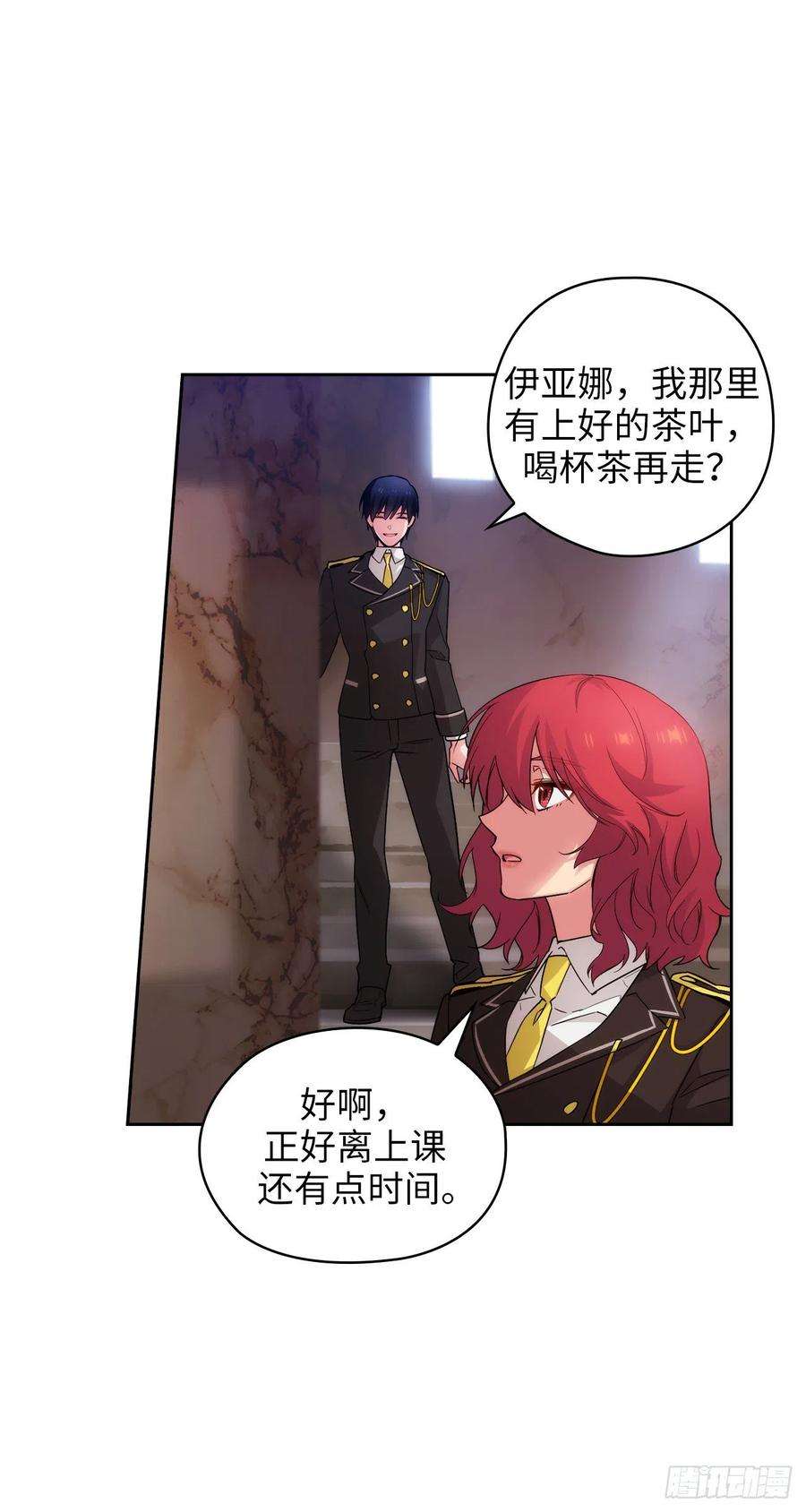 阿多尼斯323.提高治愈的可能性