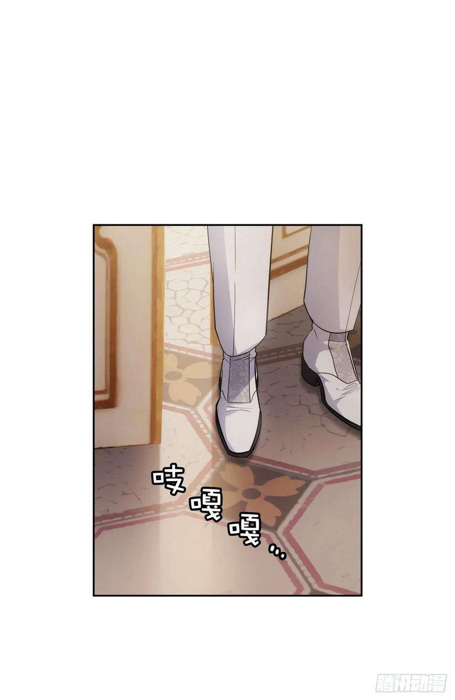 阿多尼斯326.我们没有在交往