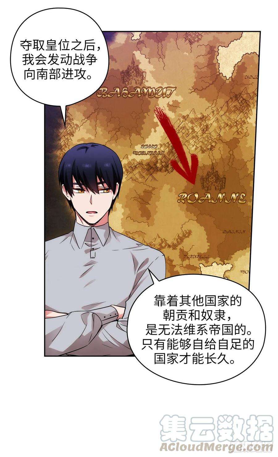 阿多尼斯328.说说你夺取皇位的计划