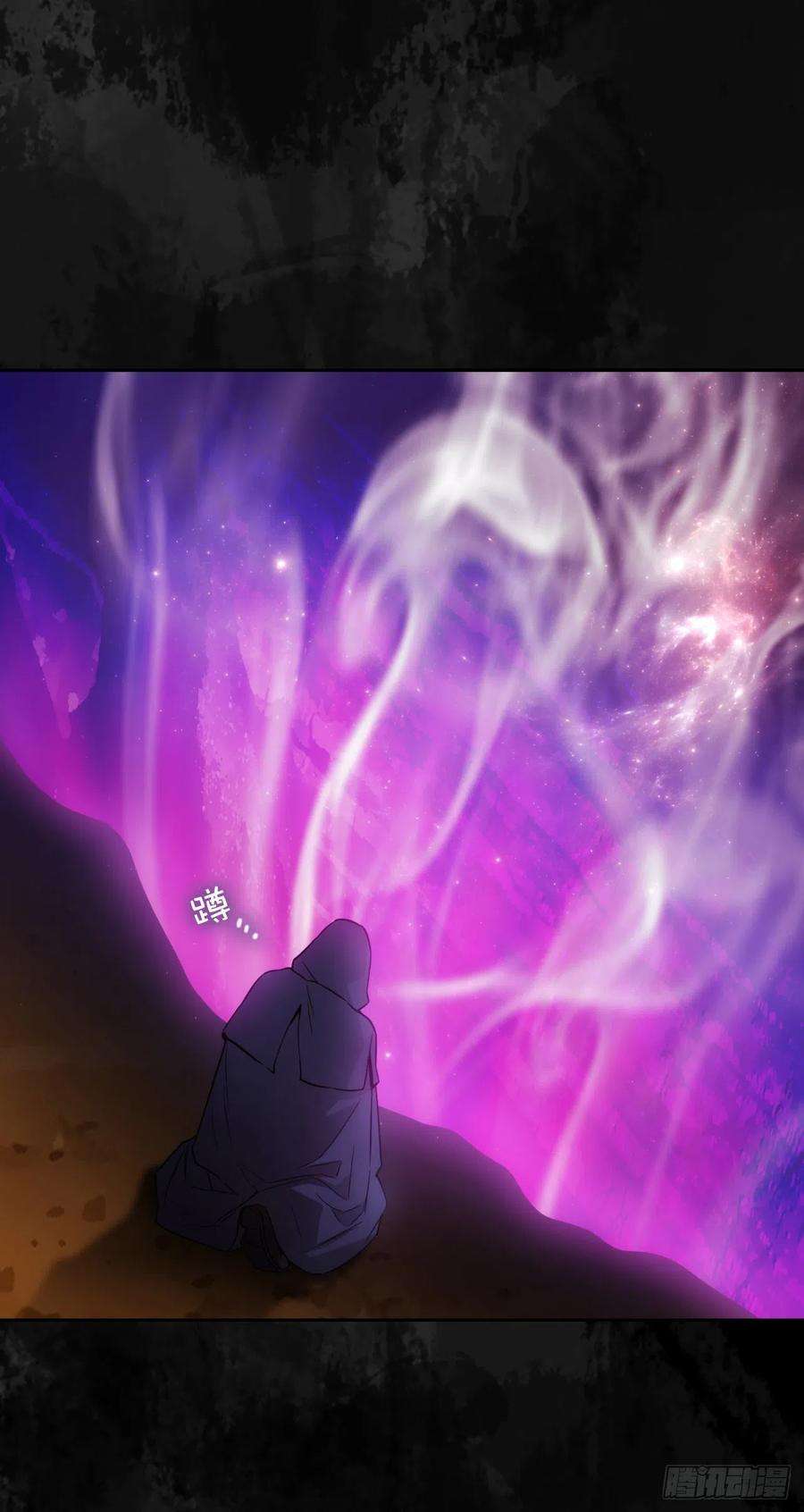 阿多尼斯329.寻找恶魔碎片的进度