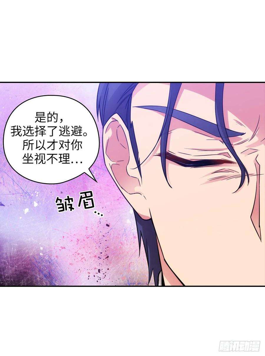 阿多尼斯331.一次开诚布公的对谈