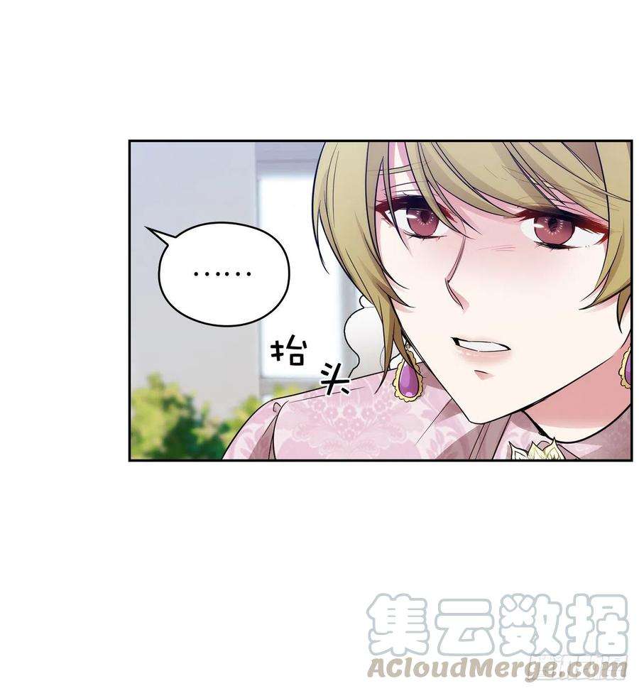 阿多尼斯331.一次开诚布公的对谈