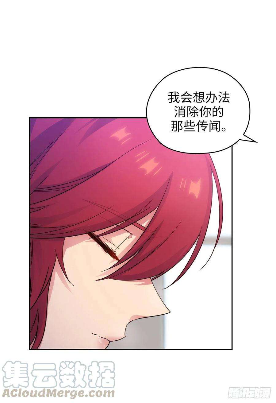 阿多尼斯331.一次开诚布公的对谈