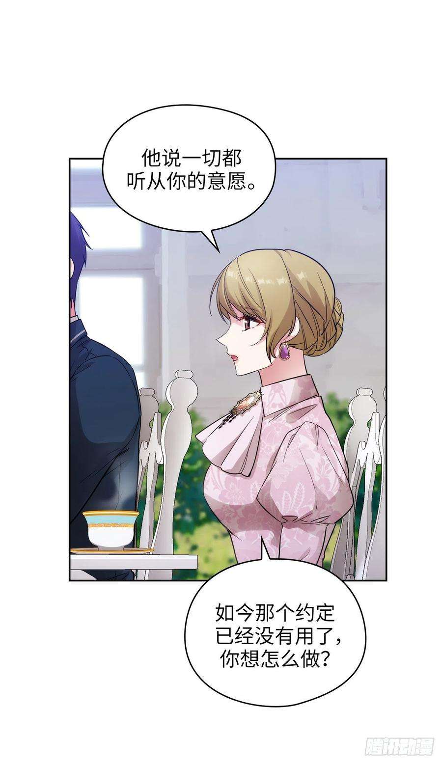 阿多尼斯331.一次开诚布公的对谈