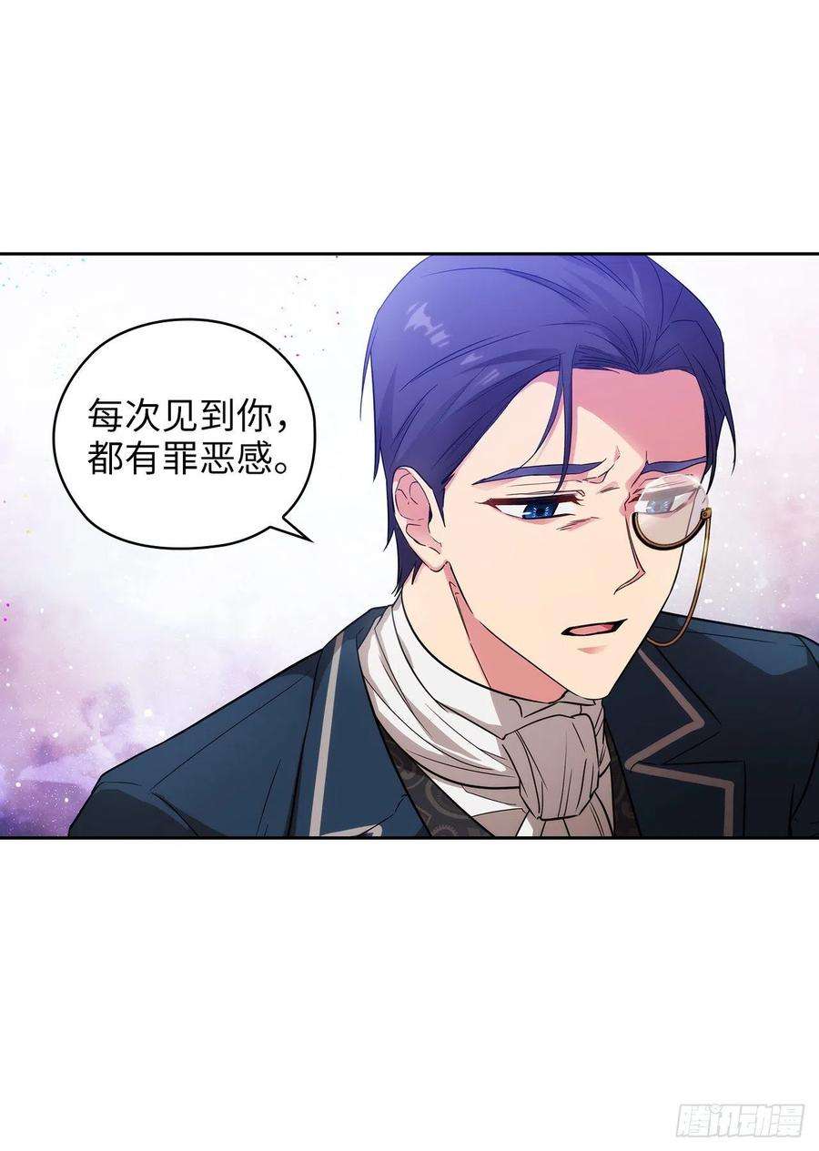 阿多尼斯331.一次开诚布公的对谈