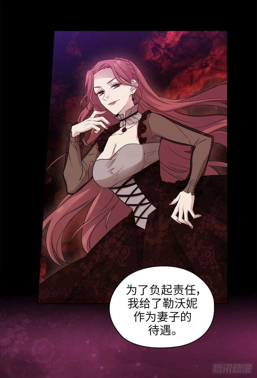 阿多尼斯331.一次开诚布公的对谈