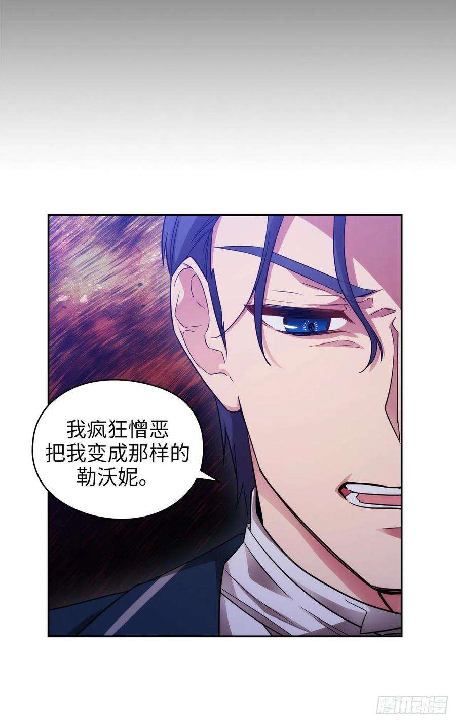 阿多尼斯331.一次开诚布公的对谈
