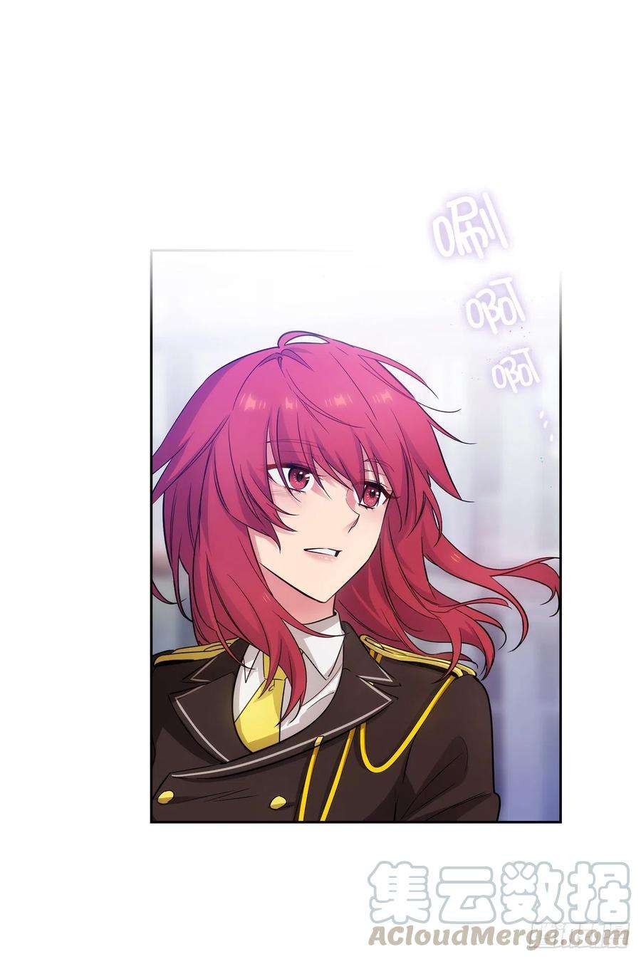 阿多尼斯332.我就是如此喜欢你