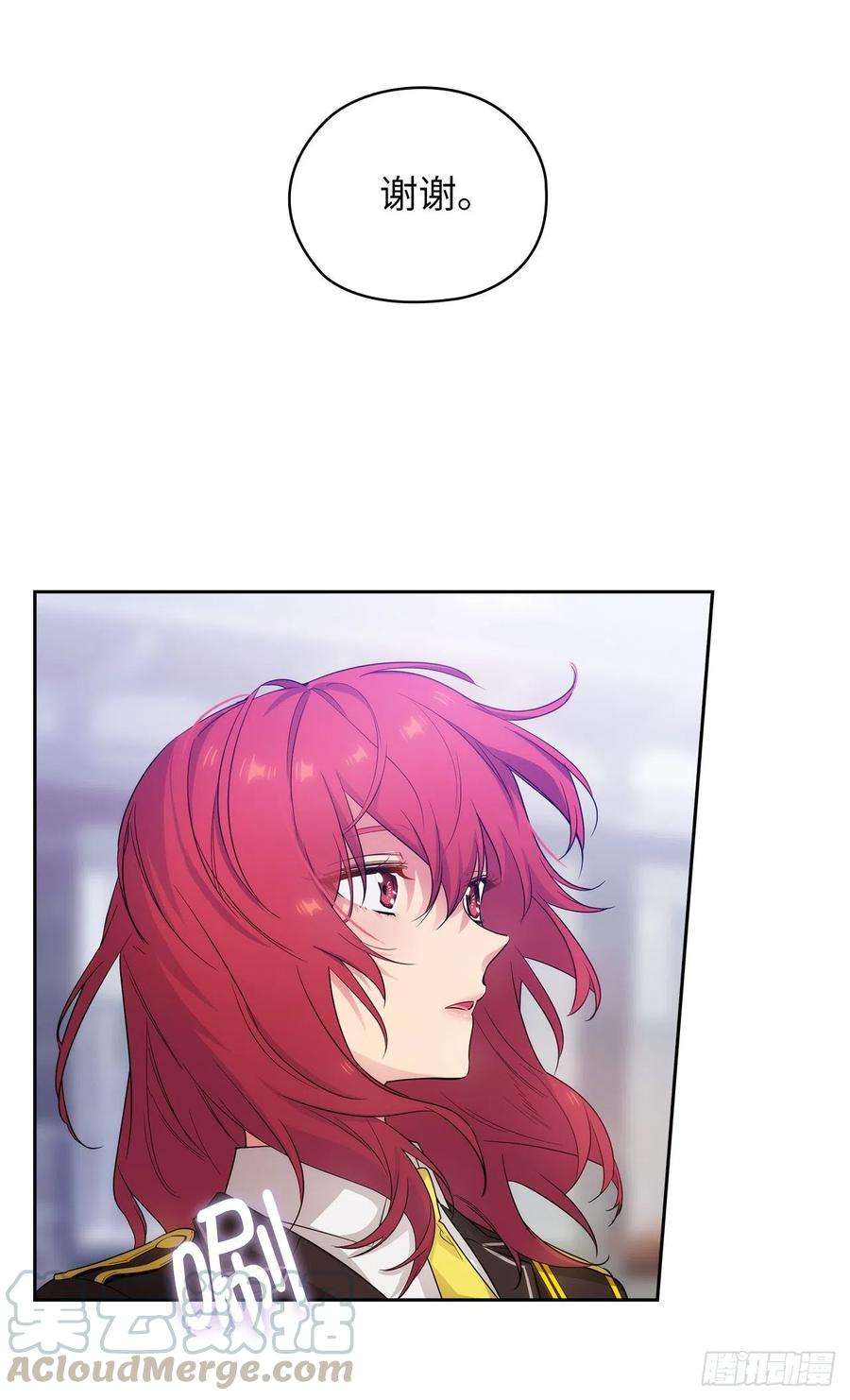 阿多尼斯332.我就是如此喜欢你