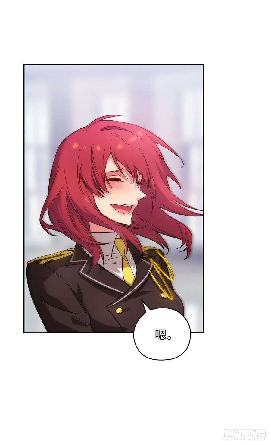 阿多尼斯332.我就是如此喜欢你